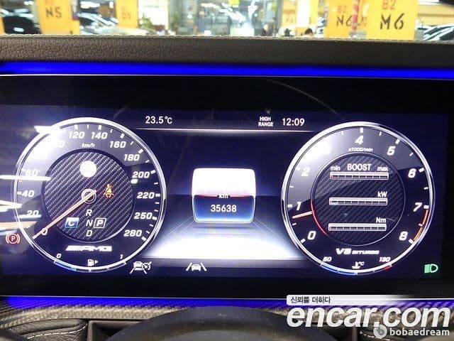 Mercedes-Benz G-Class 2022 — Photo 4/20