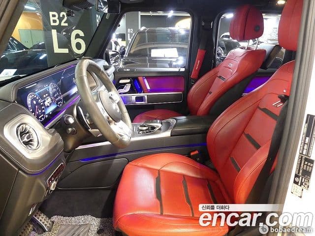 Mercedes-Benz G-Class 2022 — Photo 2/20