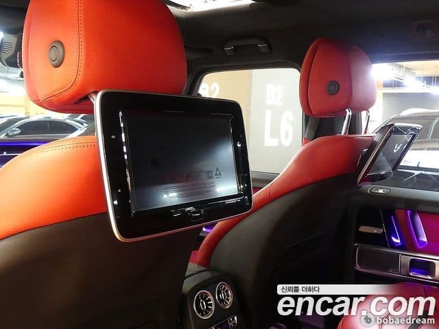 Mercedes-Benz G-Class 2022 — Photo 10/20