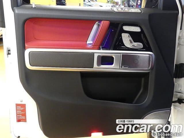 Mercedes-Benz G-Class 2022 — Photo 19/20