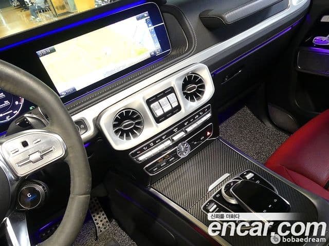 Mercedes-Benz G-Class 2022 — Photo 17/20
