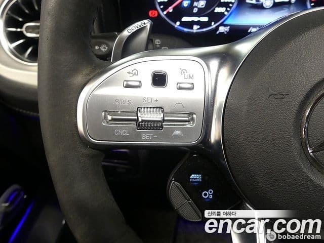 Mercedes-Benz G-Class 2022 — Photo 14/20