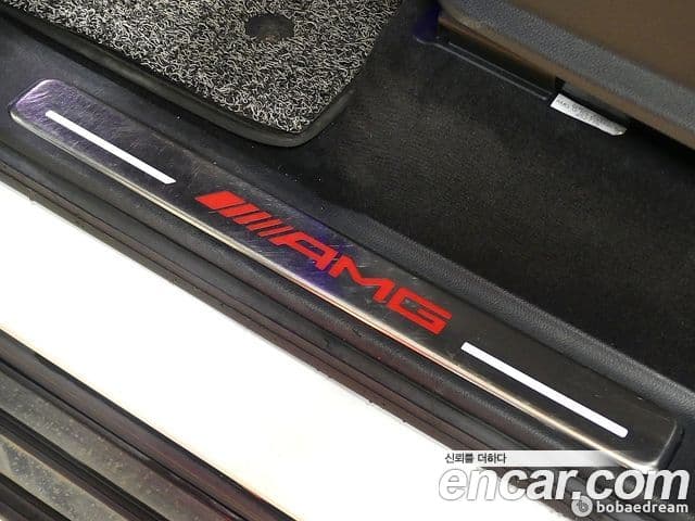 Mercedes-Benz G-Class 2022 — Photo 11/20