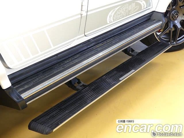 Mercedes-Benz G-Class 2022 — Photo 15/20