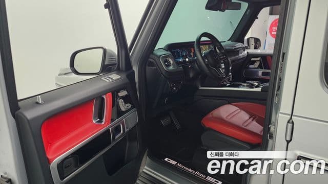 Mercedes-Benz G-Class 2024 — Photo 12/20
