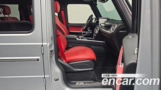 Mercedes-Benz G-Class 2024 — Photo 13/20