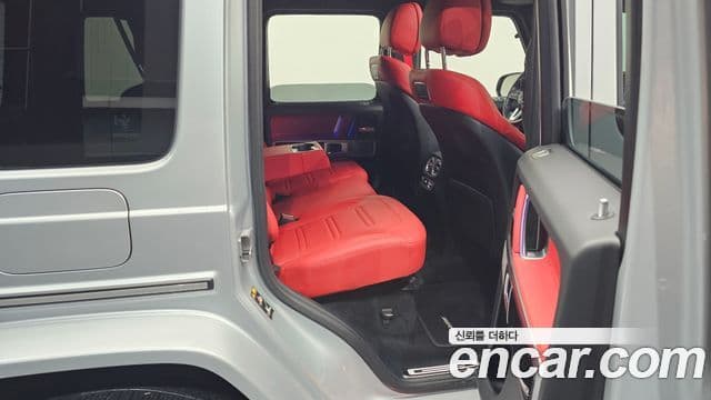 Mercedes-Benz G-Class 2024 — Photo 7/20