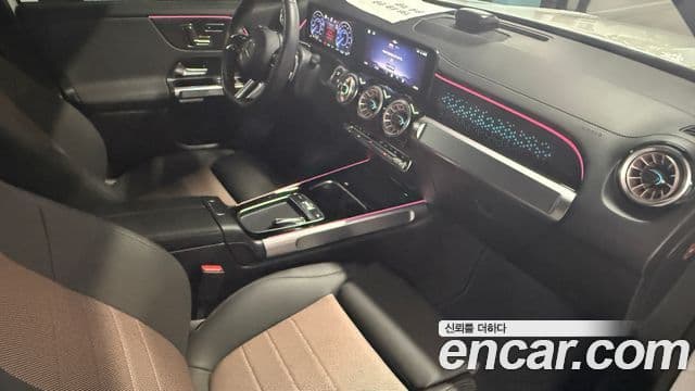 Mercedes-Benz EQB 2024 — ფოტო 3/19