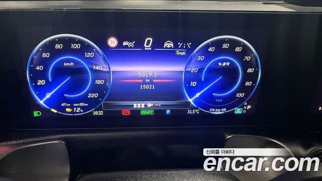 Mercedes-Benz EQB 2024 — ფოტო 7/19