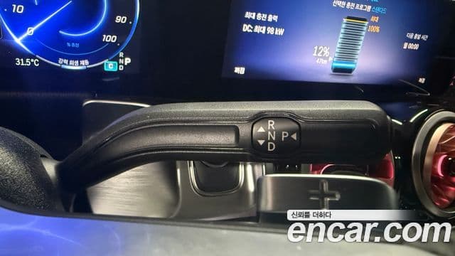 Mercedes-Benz EQB 2024 — ფოტო 13/19
