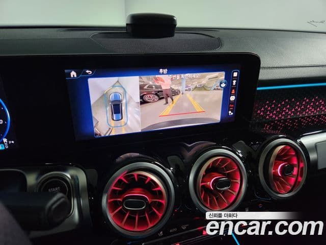 Mercedes-Benz EQB 2024 — ფოტო 5/19