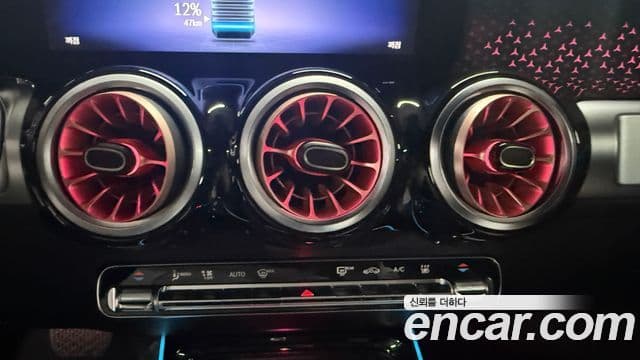 Mercedes-Benz EQB 2024 — ფოტო 8/19