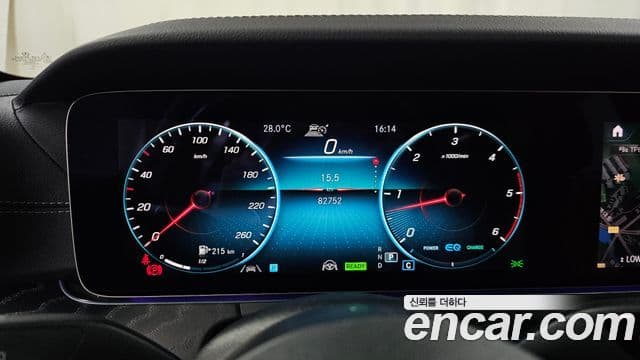 Mercedes-Benz CLS-Class 2022 — Şəkil 8/20