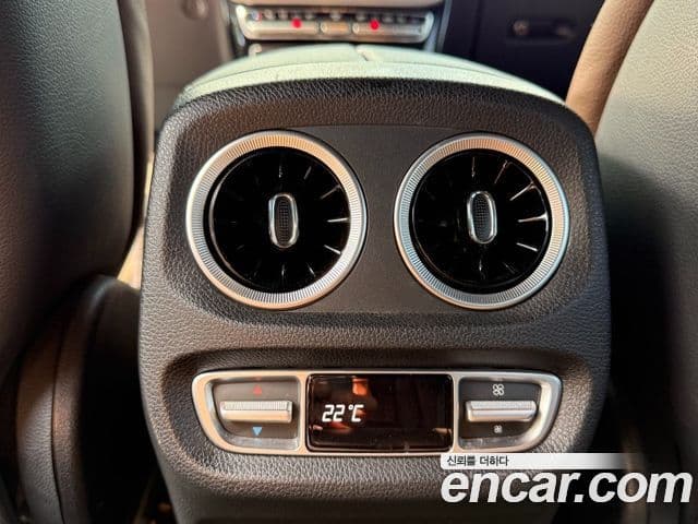 Mercedes-Benz G-Class 2021 — Photo 11/18