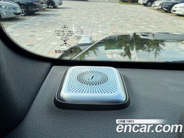 Mercedes-Benz G-Class 2021 — Photo 17/18