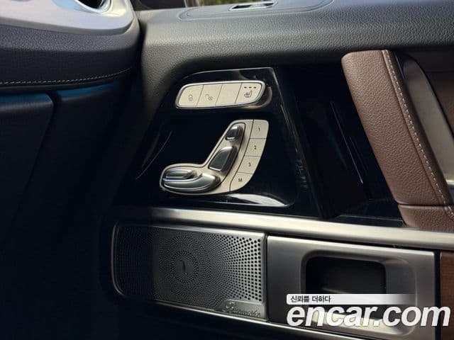 Mercedes-Benz G-Class 2021 — Photo 1/18