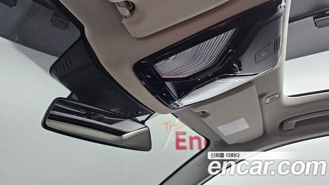 BMW 5 Series 2021 — Şəkil 15/20