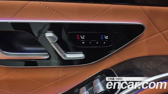 Mercedes-Benz S-Class 2023 — Photo 33/38