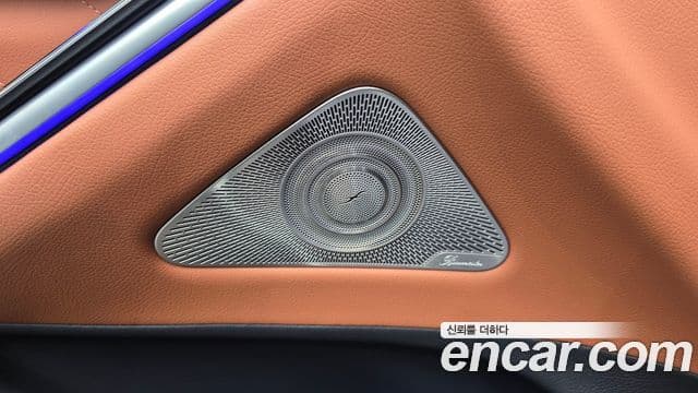 Mercedes-Benz S-Class 2023 — Photo 8/38