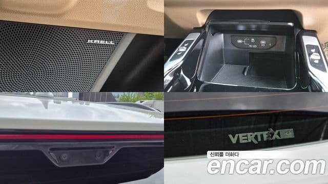 Kia Sorento 2025 — Şəkil 12/20