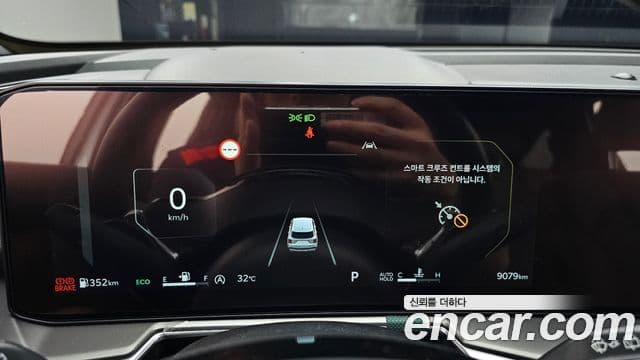 Kia Sorento 2024 — Şəkil 8/20