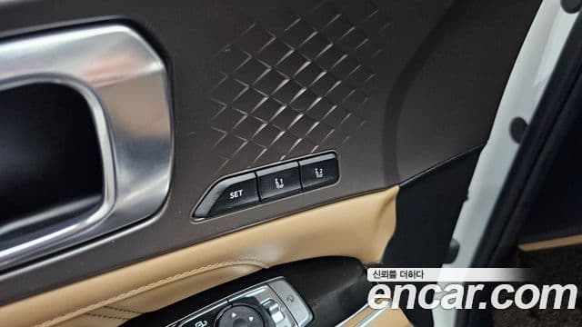 Kia Sorento 2024 — Şəkil 17/20