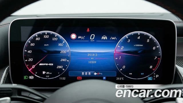 Mercedes-Benz GLC-Class 2025 — Photo 12/12