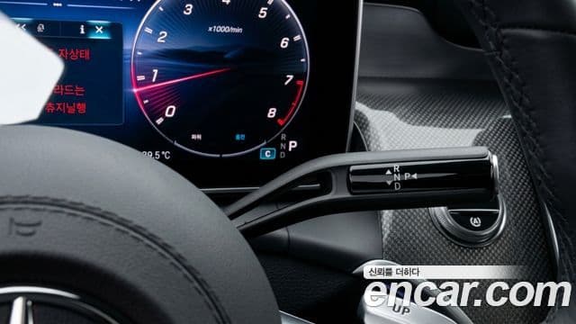 Mercedes-Benz GLC-Class 2025 — Photo 10/12