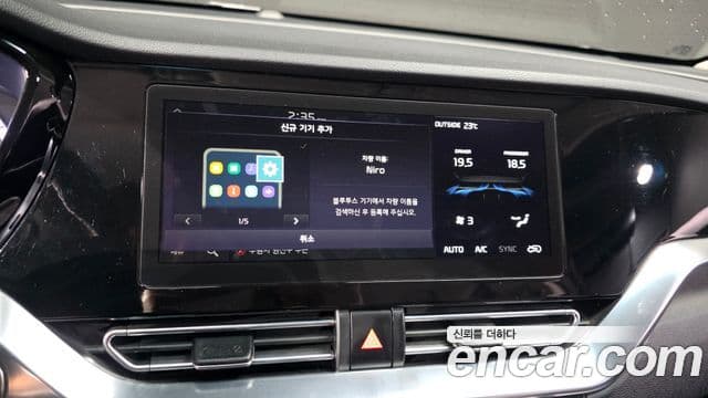 Kia Niro 2020 — Şəkil 1/30