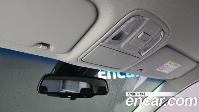 Kia Niro 2020 — Şəkil 15/30