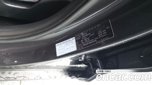 Kia Niro 2020 — Şəkil 7/30
