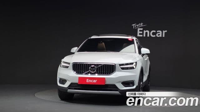 Volvo XC40 2021 — Şəkil 7/20