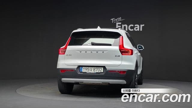 Volvo XC40 2021 — Şəkil 11/20