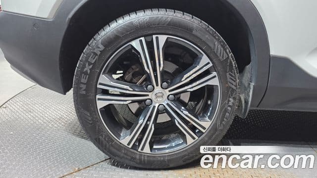 Volvo XC40 2021 — Şəkil 5/20