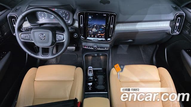 Volvo XC40 2021 — Şəkil 18/20