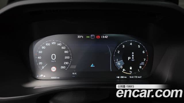 Volvo XC40 2021 — Şəkil 15/20