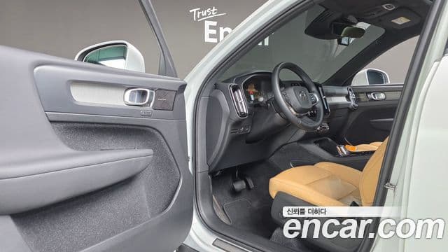 Volvo XC40 2021 — Şəkil 20/20