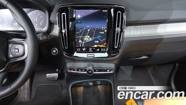 Volvo XC40 2021 — Şəkil 2/20