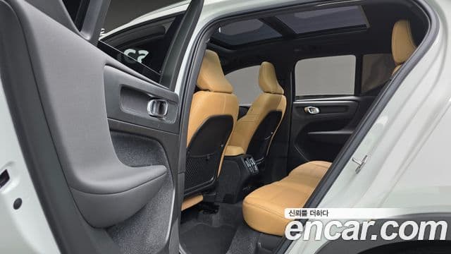 Volvo XC40 2021 — Şəkil 4/20