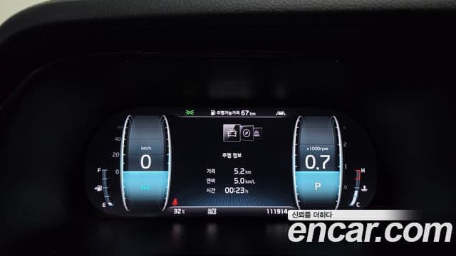 Kia Mohave The Master 2020 — Şəkil 8/20