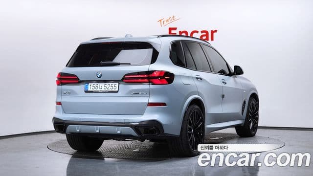 BMW X5 2025 — Şəkil 2/20
