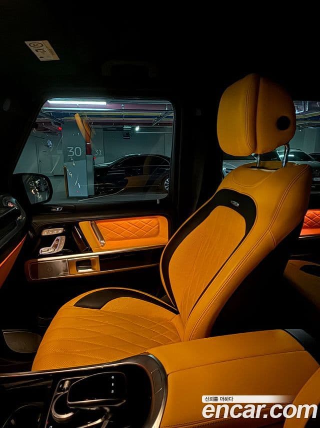 Mercedes-Benz G-Class 2021 — Photo 2/10