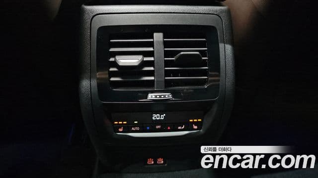 BMW X4 2025 — Şəkil 21/33