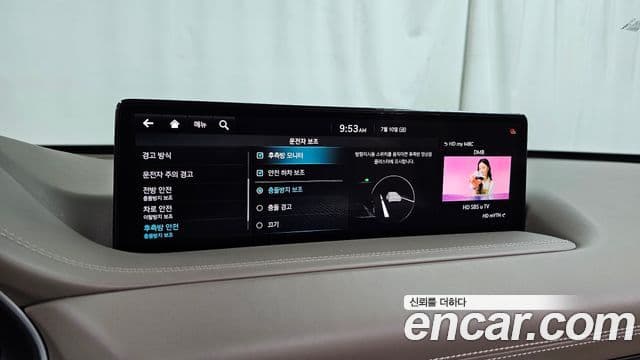 Genesis GV80 2021 — ფოტო 15/20