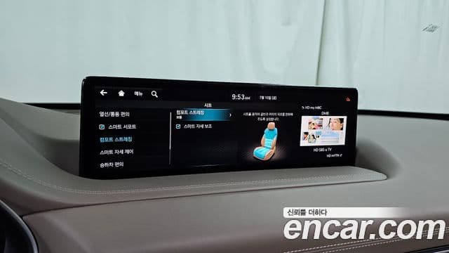 Genesis GV80 2021 — ფოტო 16/20