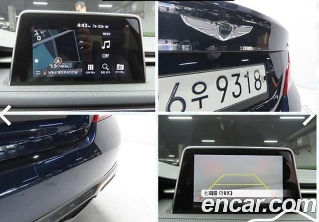 Genesis G70 2020 — Şəkil 10/13