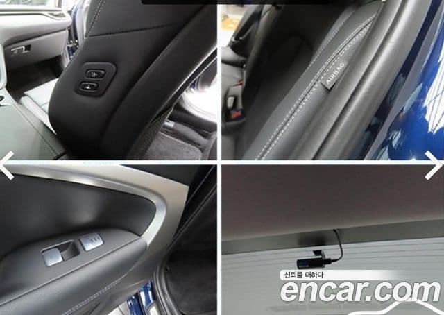 Genesis G70 2020 — Şəkil 11/13