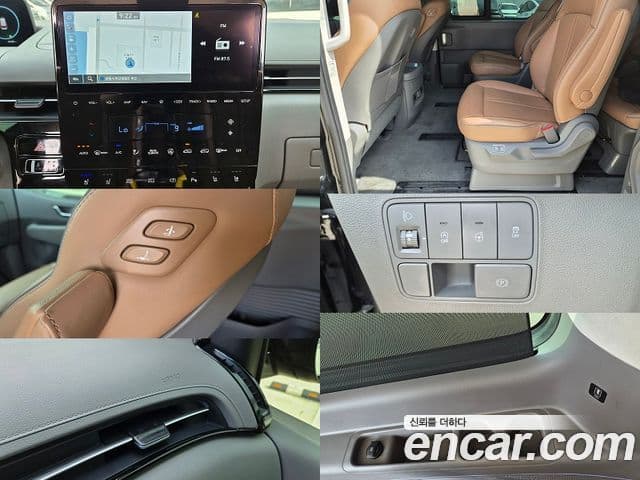 Hyundai Staria 2023 — ფოტო 12/15