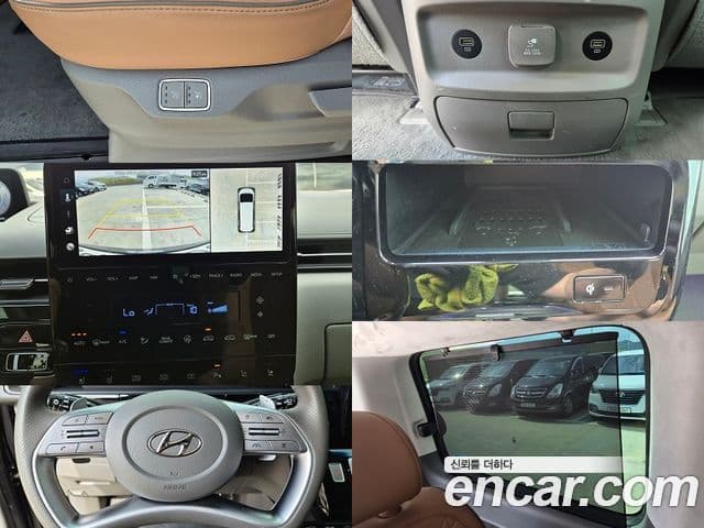 Hyundai Staria 2023 — ფოტო 13/15