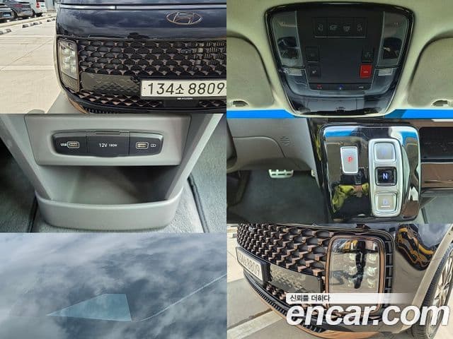 Hyundai Staria 2023 — ფოტო 14/15